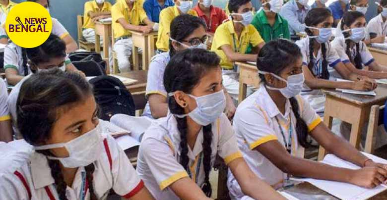 The state government has issued a notice on school reopening